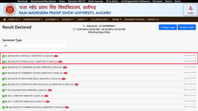 RMPU result 2025: Raja Mahendra Pratap Singh University declares BA, B.Sc semester results at rmpssu.ac.in