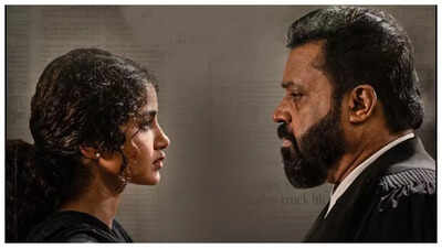  Suresh Gopi's film sees Tuesday drop; crosses Rs 4.4 crores