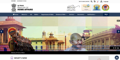 Short notification issued for 4,987 SA/Executive posts, application begins on this date at mha.gov.in