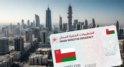  How to qualify for long-term residency by investment