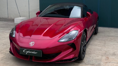 MG Cyberster electric sports car launch tomorrow: 510 hp, 0-100 in 3.2 seconds!