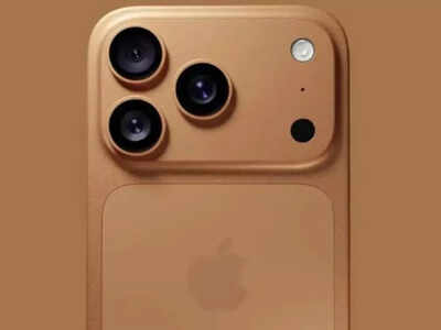iPhone 17 Pro, iPhone 17 Pro Max may lose ‘key’ display differentiator but gain new one