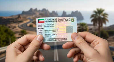  Going abroad? You might need a physical Kuwaiti driving license, here’s what to do next
