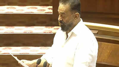 Kamal Haasan Takes Rajya Sabha Oath in Tamil | MPs Applaud