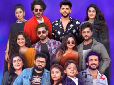  A star-studded celebration on Friendship Day