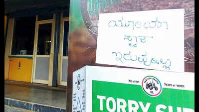 Urea shortage: Farmer eats mud in protest