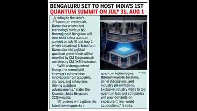 We’ve one: Karnataka counters AP’s first quantum computer claim