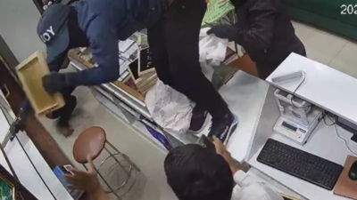Bengaluru heist in 18 seconds: Armed robbers threaten staff at gunpoint, flee with 150 grams of gold