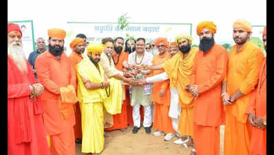 CM launches drive to plant 50cr trees in 5 years