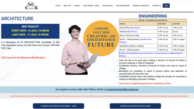 COMEDK UGET counselling 2025 round 1 result shortly at comedk.org; here's how to check your seat allotment details