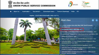 UPSC EPFO Recruitment 2025: Apply online for 230 EO, AO and APFC posts at upsconline.nic.in - Times of India