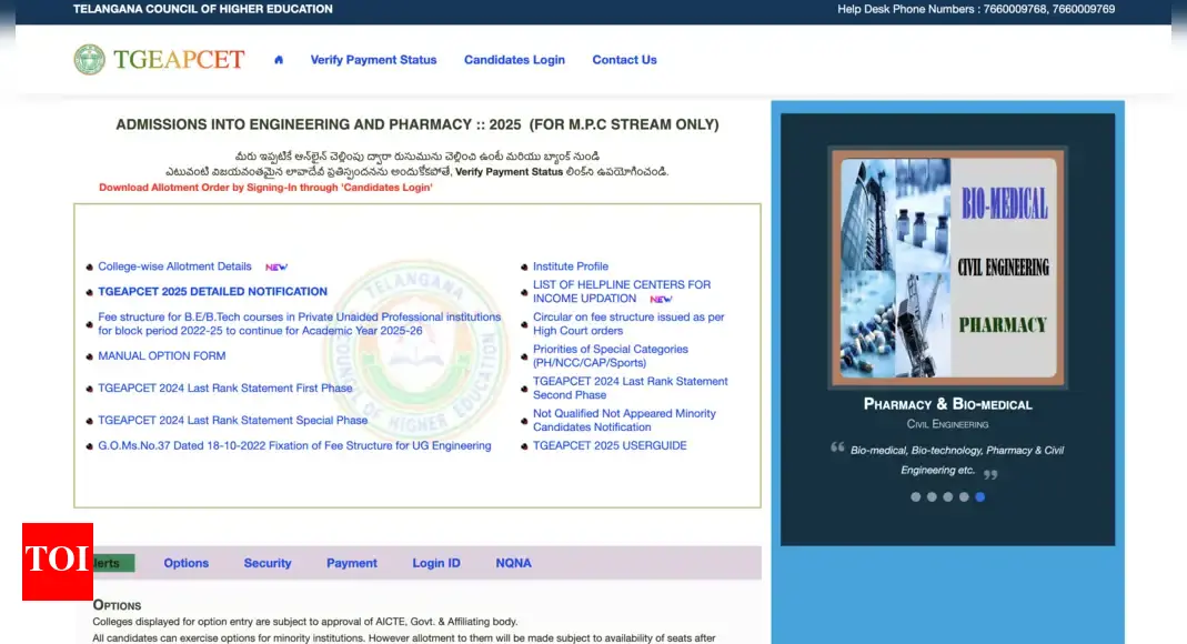 TS EAMCET phase 2 seat allotment result 2025 released at tgeapcet.nic.in: Direct link to download scorecards here