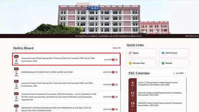 SSC MTS Recruitment 2025: Correction window dates revised, check official notice here