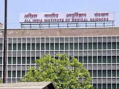 Up to 2 years waiting for cardiac and neurosurgery at AIIMS Delhi: Govt in RS