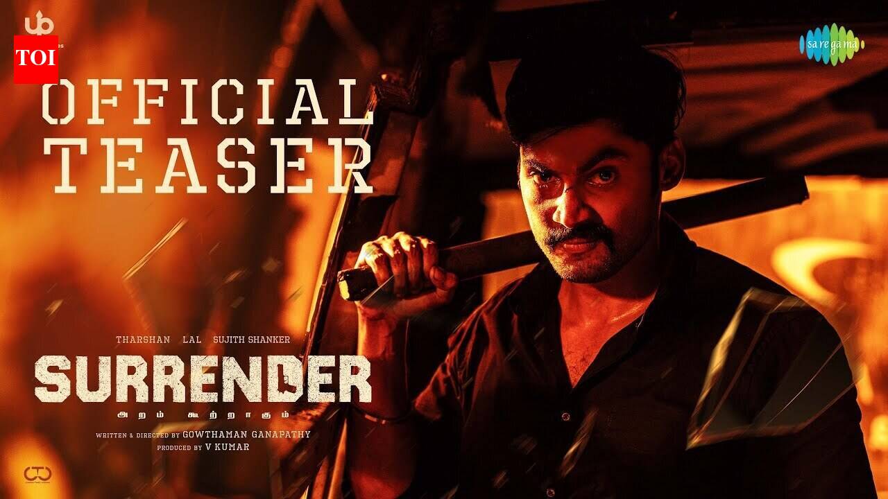 Surrender - Official Teaser