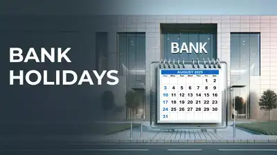 Bank Holidays in August 2025: On what days will banks be closed? Check state-wise list
