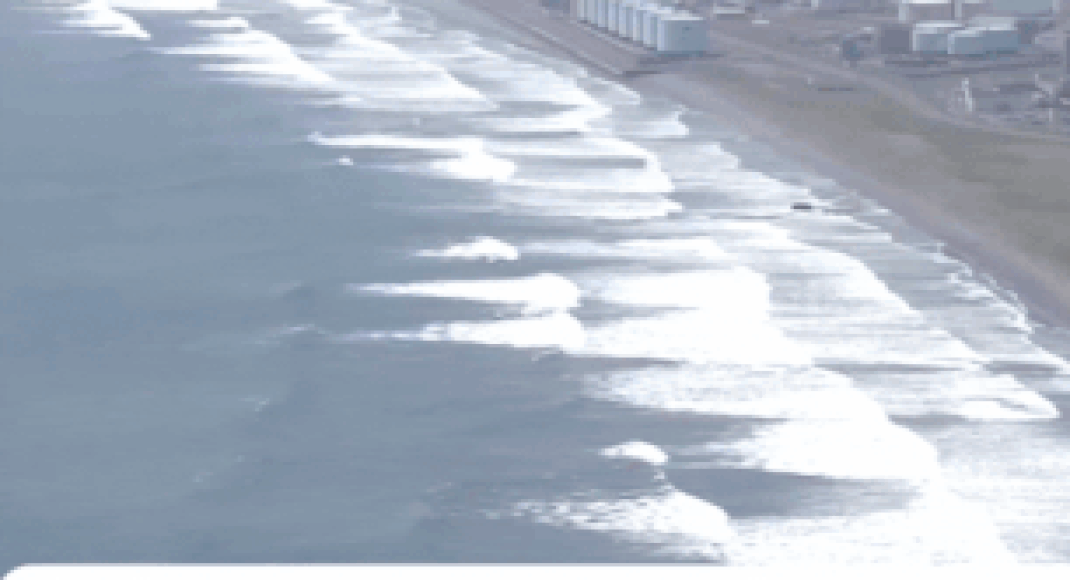 Tsunami hits Japan: High waves hit Hokkaido; 1.3-metre waves observed