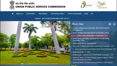 UPSC DAF 2025 for combined geo-scientist exam now live at upsconline.gov.in, apply by August 12