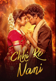 Chhi Re Nani