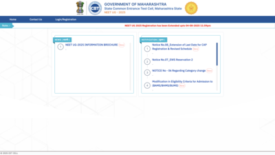 Maharashtra NEET UG counselling 2025 extended: CAP round 1 seat allotment for MBBS, BDS on August 11