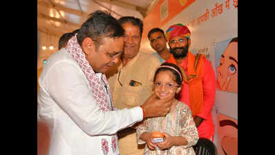 CM slams Cong over appeasement politics