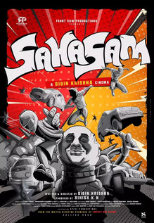 Sahasam
