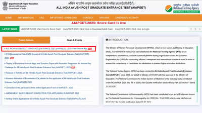 AIAPGET 2025 results out for Ayurveda, Homeopathy, Siddha, and Unani courses; check direct link here