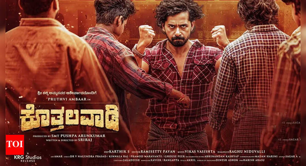 Audiences have really connected with Kothalavadi’s rooted story, say filmmakers