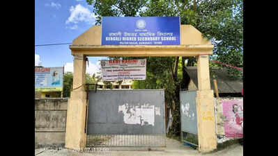 Bengali HS School: A Legacy Born Out Of Resistance