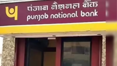PNB: Bank eyes Rs 30 lakh crore milestone by March 2026; confident of beating target with profit-led growth