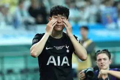  Tottenham Hotspur captain Son Heung-min in tears after final match for club - Watch