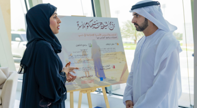 Dubai Crown Prince reviews family support initiative led by Sheikha Hind bint Maktoum, wife of UAE Vice President