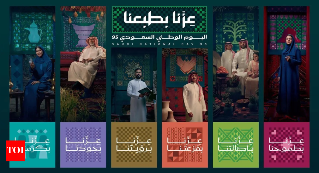 Saudi Arabia unveils identity and theme for 95th National Day: ‘Our Pride is in Our Nature’