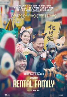 Rental Family