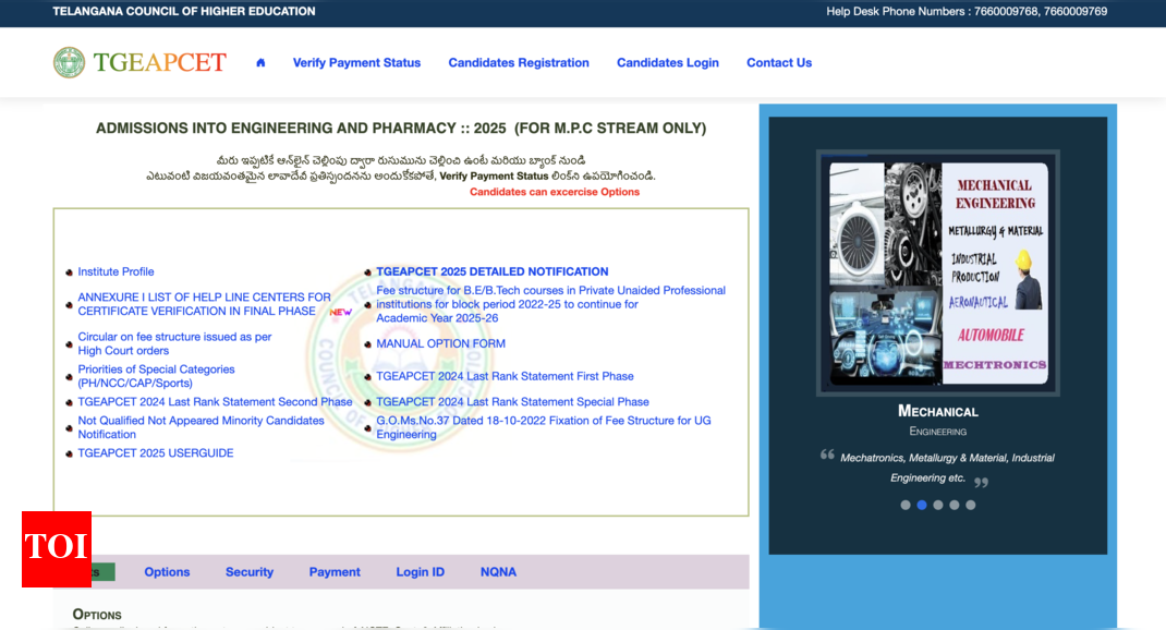 TS EAMCET counselling 2025: Final phase option entry begins at tgeapcet.nic.in; check direct link here – Times of India