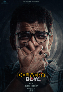 Delivery Boy 2