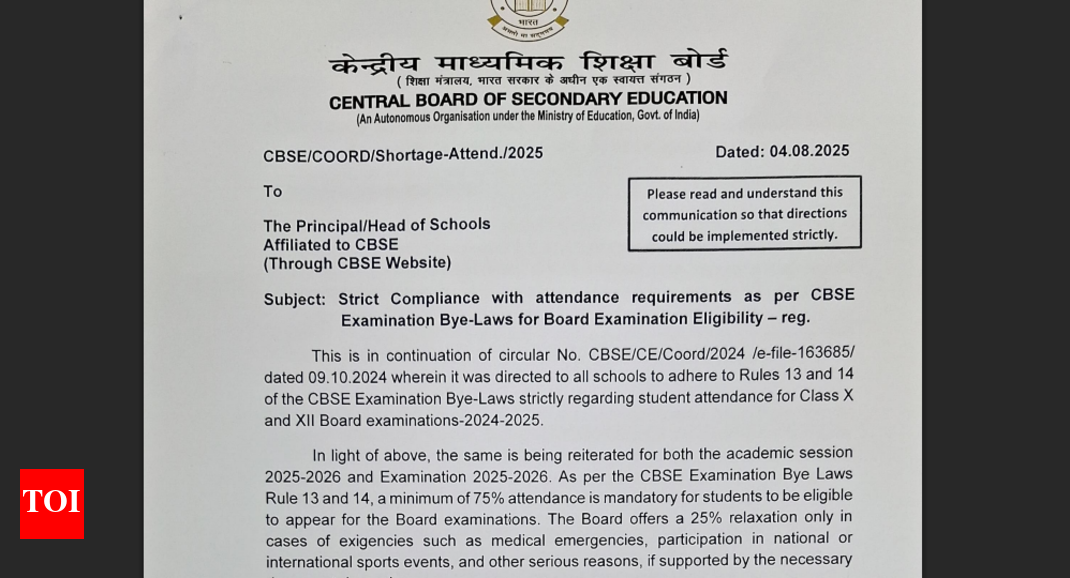 CBSE mandates 75% attendance for board exam eligibility in 2026: Check details here