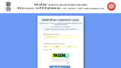 RRB NTPC exam 2025 begins August 7 onwards: Check direct link to download admit card and exam day guidelines here