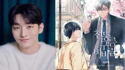 Wanna One's Yoon Ji-sung is Falling for a Guy in His Latest BL Role - Heart Eyes Ahead!