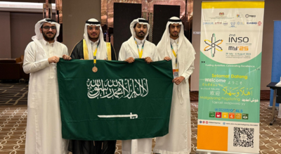 Saudi Arabia wins fifth overall medal with bronze at 2025 International Nuclear Science Olympiad in Malaysia