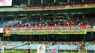 'For speaking our mother tongue, we're called Bangladeshi' — East Bengal fans deliver a stinging message to the government