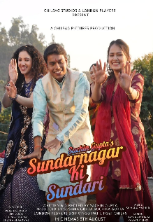 Sundarnagar Ki Sundari