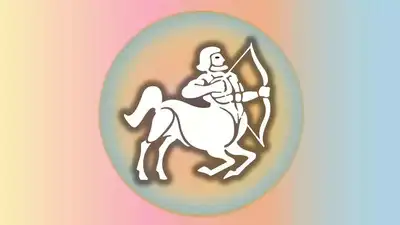 Sagittarius Daily Horoscope Today, August 10, 2025: Pause to honour how far you've come