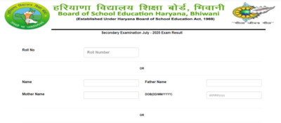 HBSE Class 10th Compartment exam result 2025 released at bseh.org.in: Direct link to download scorecards here