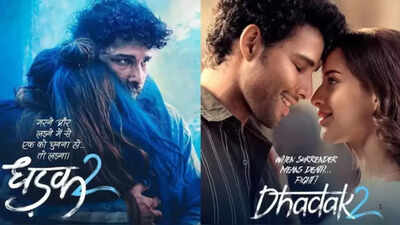 'Dhadak 2' OTT release: Here's when and where you can watch the Siddhant Chaturvedi, Triptii Dimri starrer