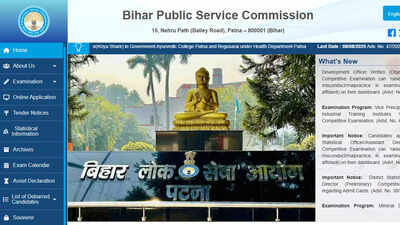 BPSC recruitment 2025: Apply for 590 Principal & Associate Professor posts in Bihar Engineering & Polytechnic Colleges