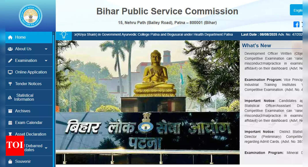 BPSC recruitment 2025: Apply for 590 Principal & Associate Professor posts in Bihar Engineering & Polytechnic Colleges