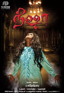 Nisha