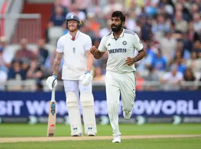 'Bumrah is better than all of us' - Legendary Pakistan speedster showers praise on India's spearhead