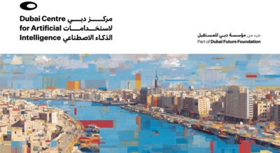 UAE: Dubai now inviting AI experts and companies to collaborate on building AI-driven government services